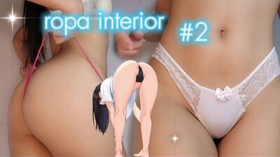 Новая примерка труселей