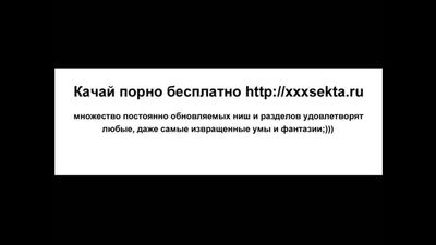 Обалденная краля в чулочках