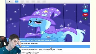 [Mr DeKart] ЛУНТИК X И ТЕСТЫ ПОНИ !