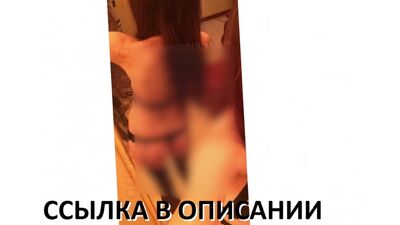ОЛЯША СЛИВ ФОТО / ГОЛЫЕ ФОТО ОЛЯША