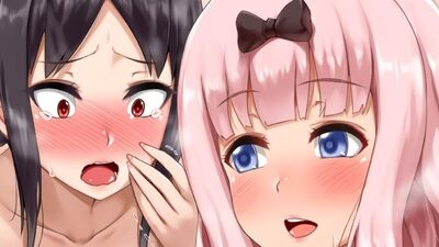 Chika - Hentai